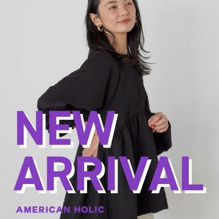 【NEW】新作アイテムをご紹介！