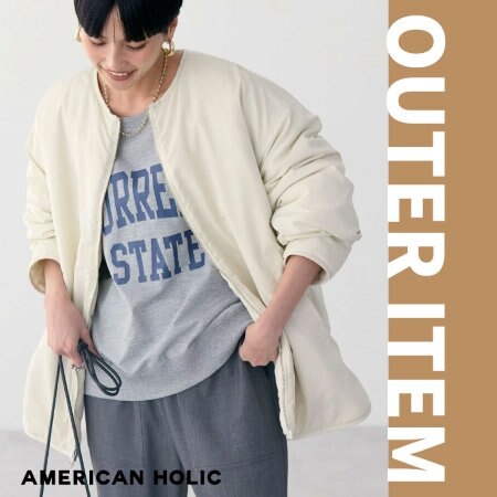 ＼これからの季節に／アウターアイテム