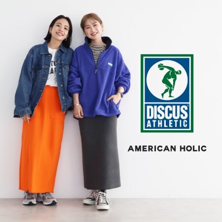 DISCUS新作アイテムが登場！