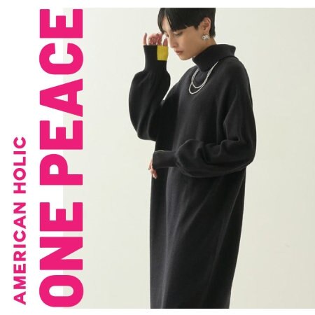 1枚で決まる◎ワンピースアイテム