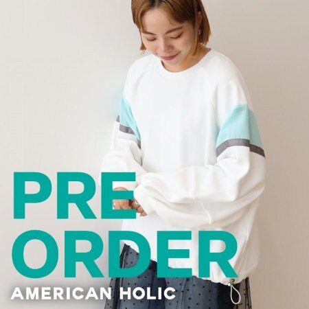 予約アイテムをご紹介！