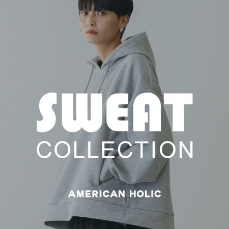 ＼今着たい／スウェットアイテムをご紹介！