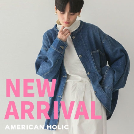 【NEW】新作アイテムをご紹介！（2025/1/27 update）