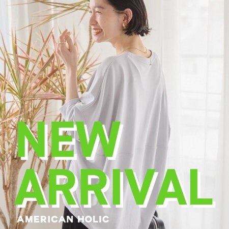 【NEW】新作アイテムをご紹介！（2025/3/31 update）