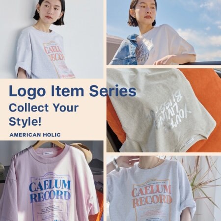Logo Item Series