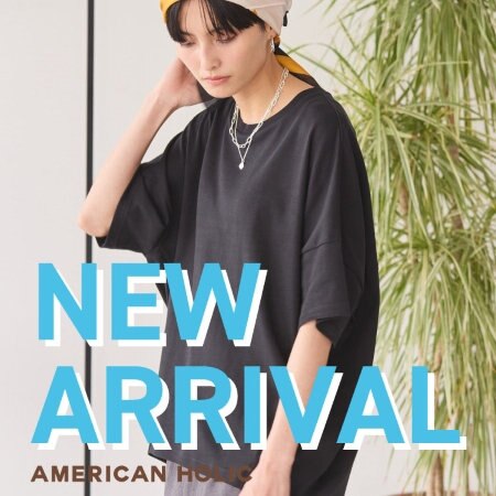 【NEW】新作アイテムをご紹介！（2025/4/21 update）