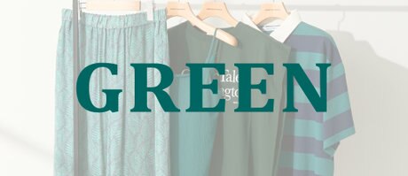 夏のカラーアイテム特集 | ONWARD CROSSET | ファッション通販サイト[オンワード・クローゼット]