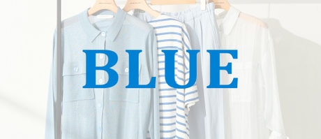 夏のカラーアイテム特集 | ONWARD CROSSET | ファッション通販サイト[オンワード・クローゼット]