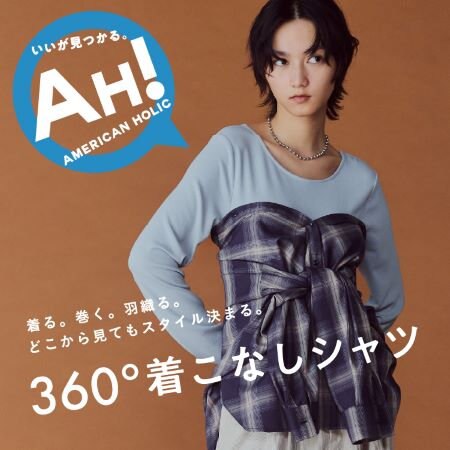 AdoTシャツセット 楽天市場】野球 アンダーシャツ 子供 ジュニア オールシーズン