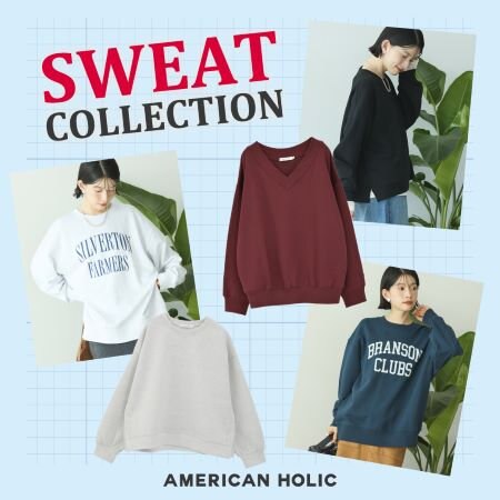 SWEAT COLLECTION