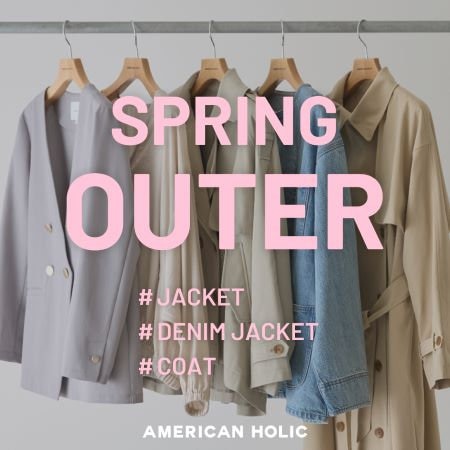 SPRING OUTER