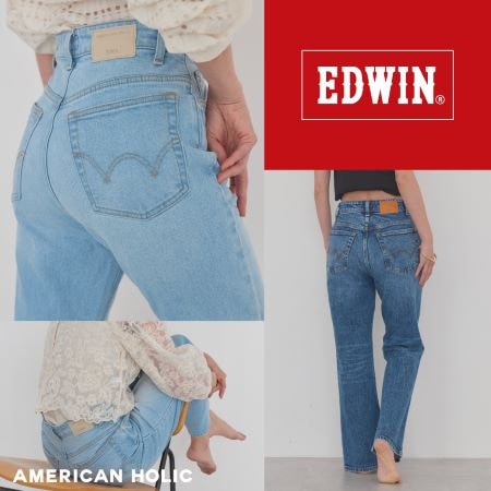 『EDWIN』別注のデニムパンツが登場！