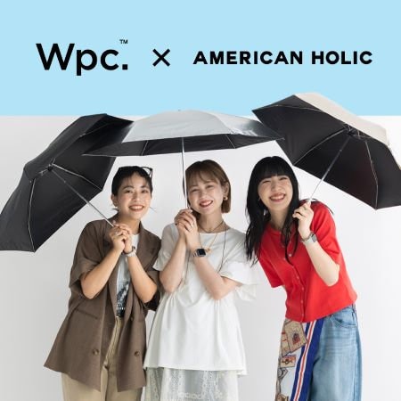 日本発・傘ブランドWpc.の「切り継ぎタイニー」AMERICAN HOLIC別注アイテムが登場！