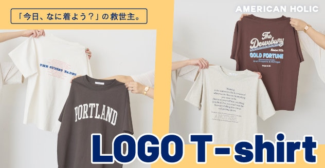 【AMERICAN HOLIC】ロゴアイテム