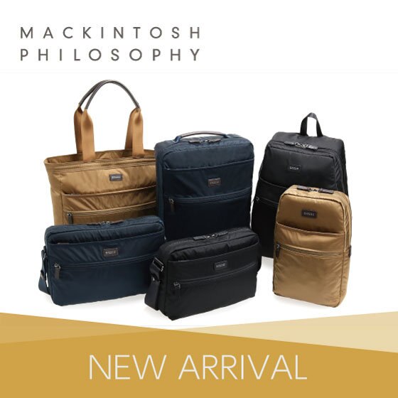 【MACKINTOSH PHILOSOPHY】タウンユースからビジネスまで活躍シリーズ！