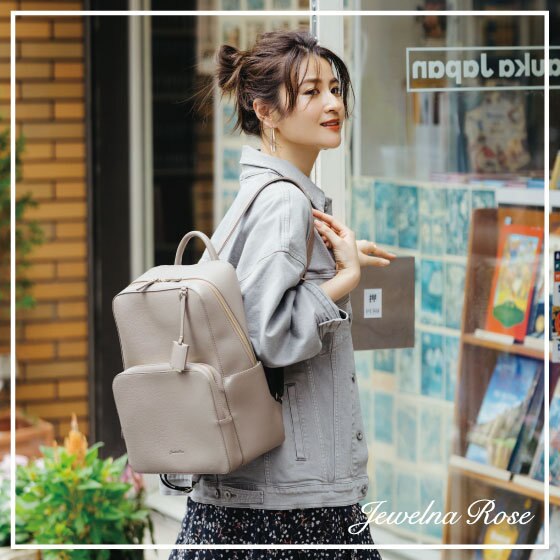 【Jewelna Rose】オンオフ使えるカースティリュック♪