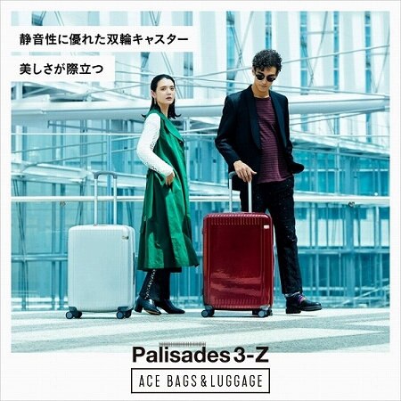 走行性とデザインのベストバランス「ace.パリセイド3-Z」 | ONWARD