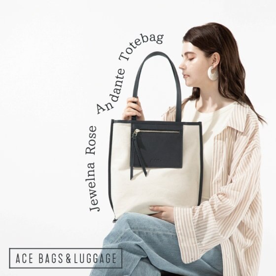 カジュアル、だけどきちんと「Jewelna Rose アンダンテ」