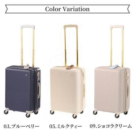 HaNTxJewelna Rose コラボ　ACEスーツケース　限定カラーチョコ 新色登場🍫Hantコラボスーツケース🛬 | Jewelna Rose - ジュエル