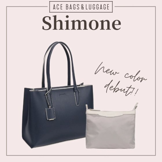 ロングヒットアイテム「Jewelna Rose シモーヌ」に新色登場♪