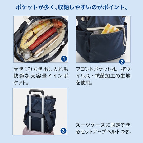 大人気シリーズから秋色が新登場☆- kanana project シュスバッグ