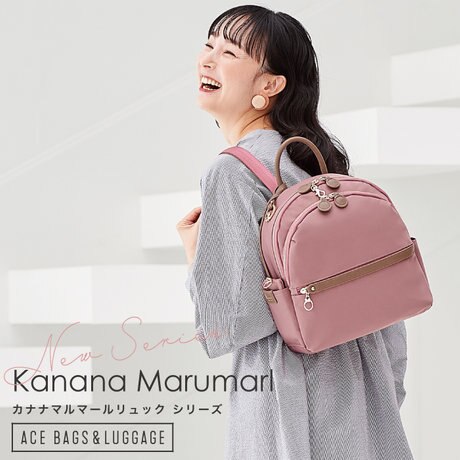 【ロコまる様】Burberry of LONDONリュック ロコまる様】Burberry of LONDONリュック - メルカリ