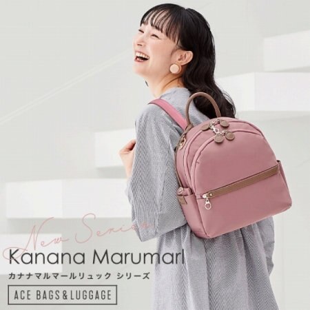 ゴロネ　リュック、グランドコート ベストセラー「カナナリュック」がさらに軽量化して登場