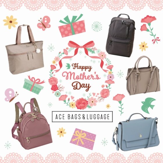 母の日ギフトに♪おすすめバッグ特集