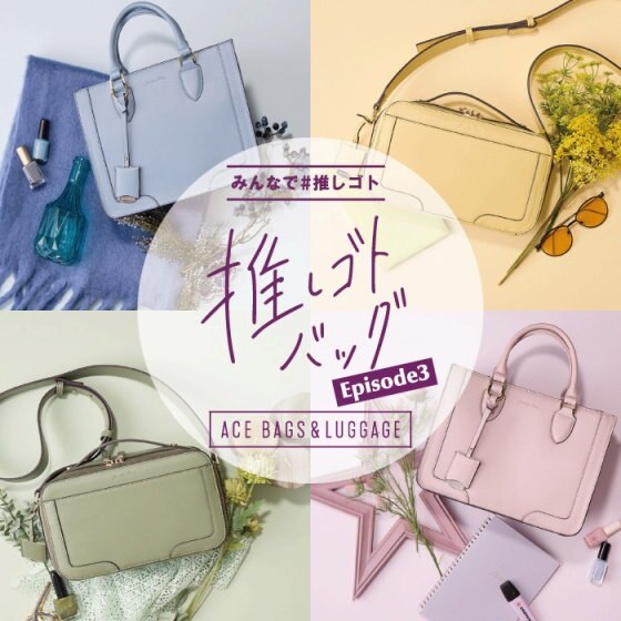 ＼観劇におすすめ／日常を彩る - Jewelna Rose オタハピ