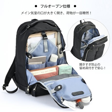 美品　W&.Day/Night ミュッケ オーガナイズドリュック　グレー 大荷物さんのためのパーフェクトリュック - Wand.Day/Night ミュッケ