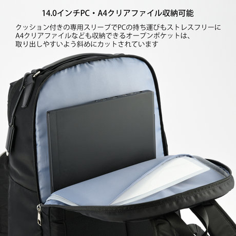 大荷物さんのためのパーフェクトリュック - Wand.Day/Night ミュッケ