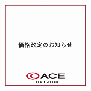 価格改定のお知らせ
