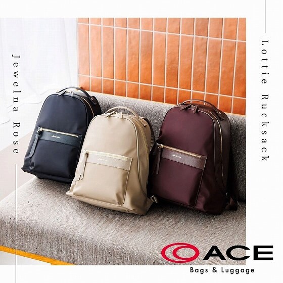 【New Arrival】上品さと高級感が魅力のA4サイズリュック