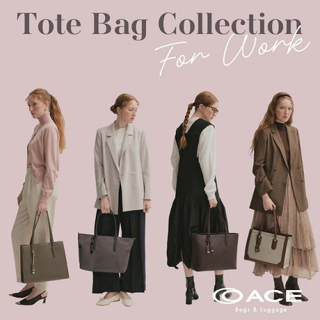 Jewelna Rose】Tote Bag Collection For WORK | ONWARD CROSSET