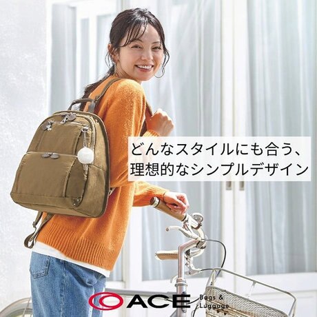 大定番カナナバッグから秋の新色登場！ | ONWARD CROSSET