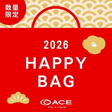 ＼ 数量限定！ ／ ここでしか買えないお得なHAPPY BAG発売中♪