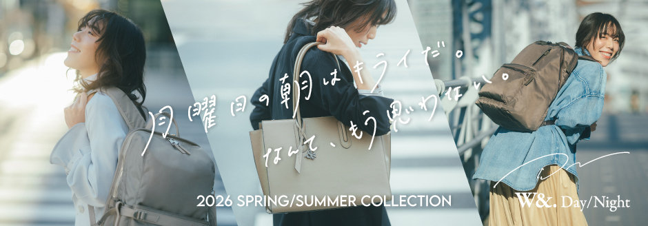 W&amp;.Day/Night　ダブルアンドデイナイト