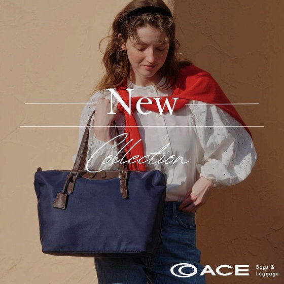 【NEW】 折りたためる！軽量トートバッグ