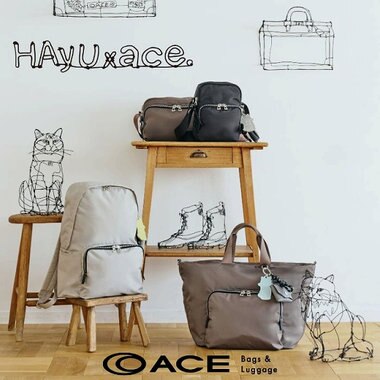 アートとネコと、旅するバッグ HAyUコラボ第2弾が登場！