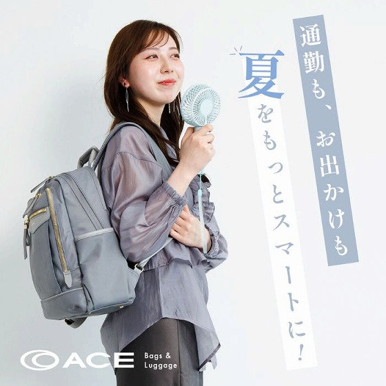 夏を乗り切る工夫が盛りだくさん！機能派ナイロンリュック