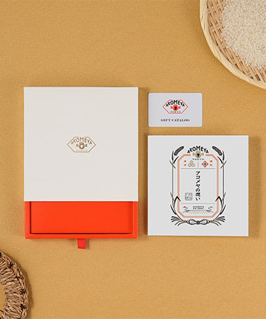 PRESENTERS ROOM AKOMEYA TOKYO ギフトカタログ だいち【ギフトラッピング対象外商品】