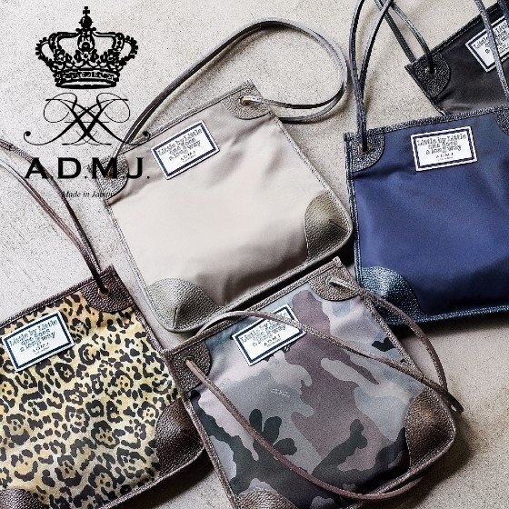 リモンタナイロン フラットショルダーバッグ