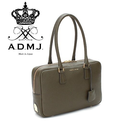 誕生から20年 ロングセラーの28cmBOSTON