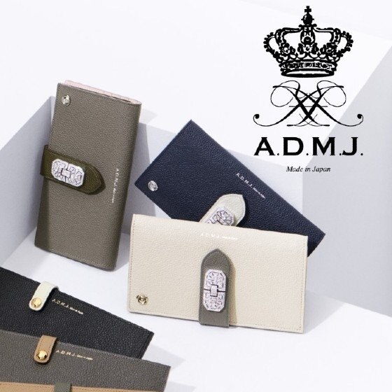 ジュエリーのようなWALLET