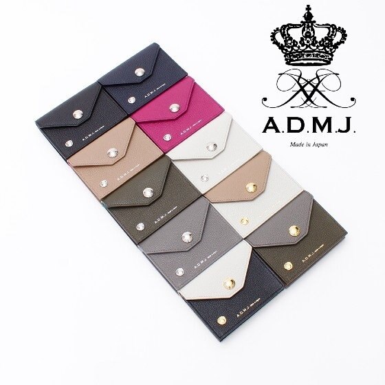 印象を格上げしてくれる マルチカードケース