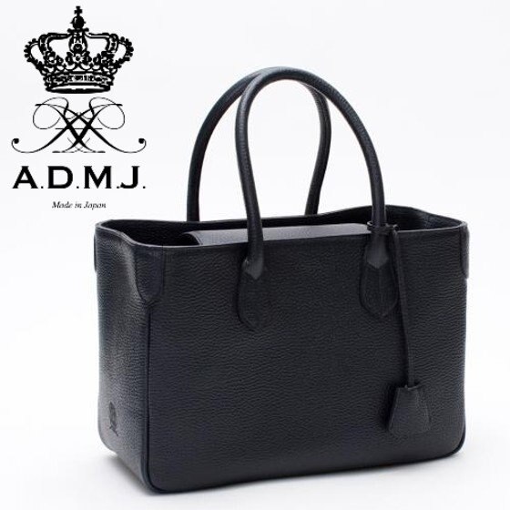 待望の再入荷！