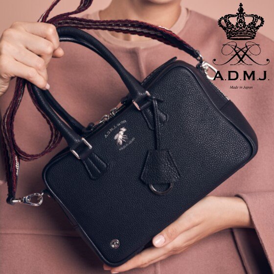 The Bee MOZART BOSTON BAG