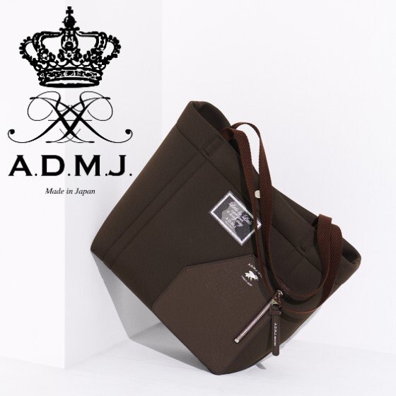 毎シーズン完売のThe Magic Light TOTE