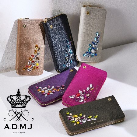 入手困難アイテム 再入荷