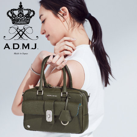 幻の逸品が再入荷